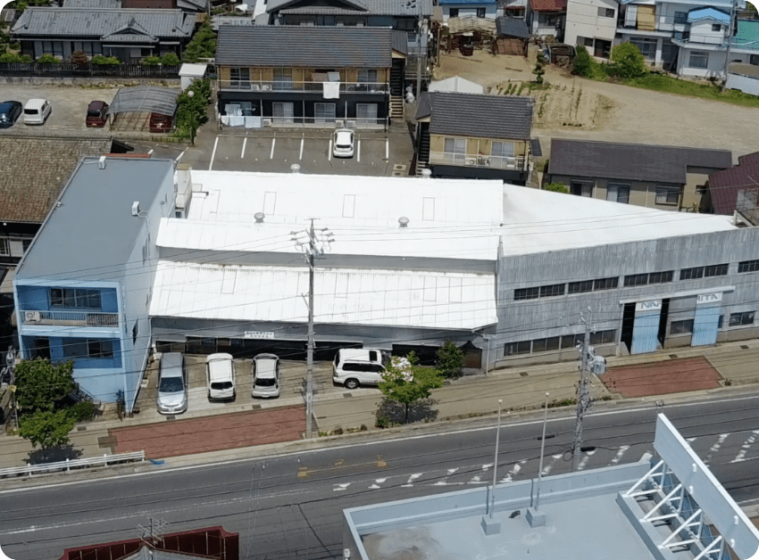 成田工業株式会社