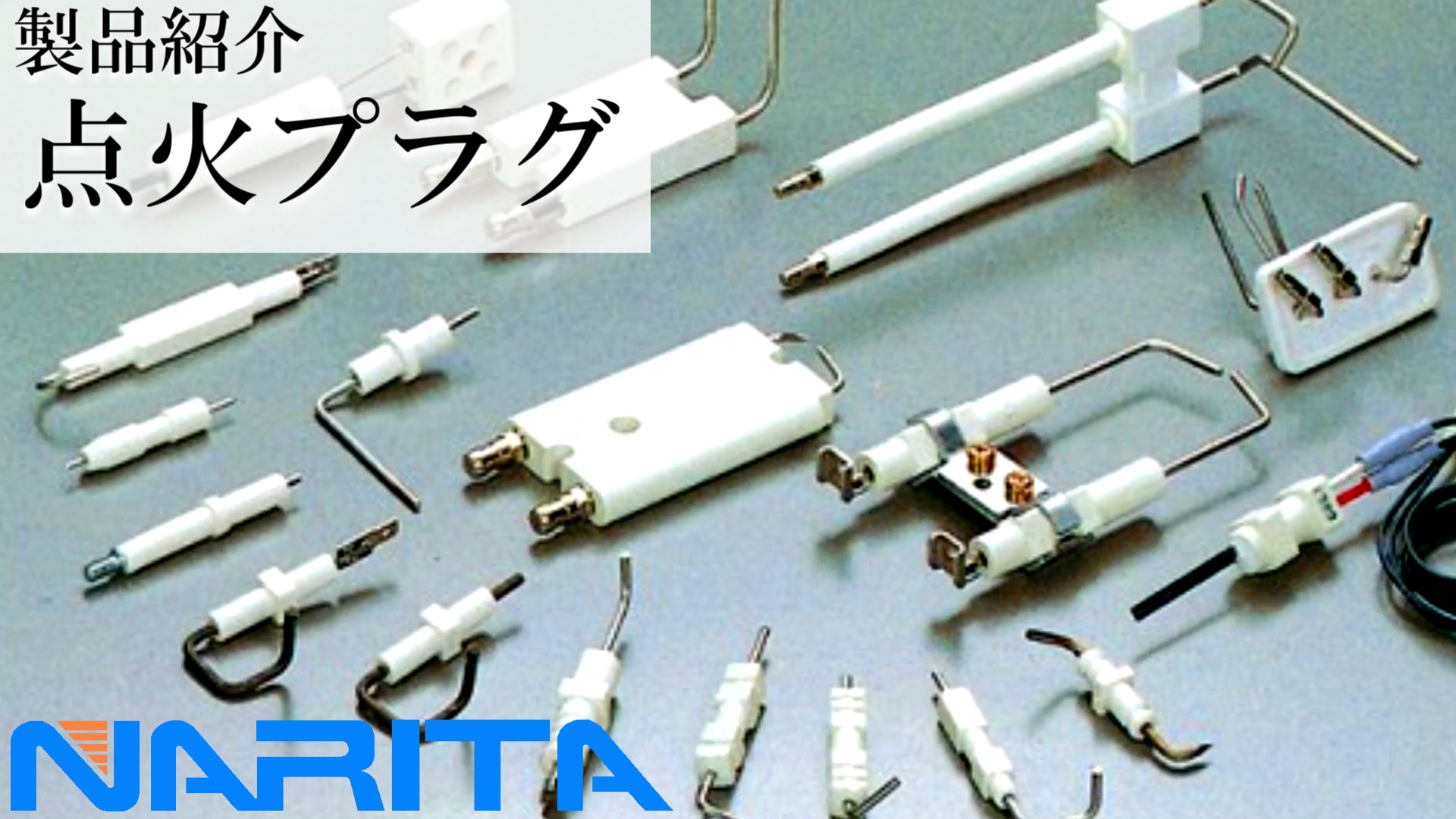 サムネイル画像